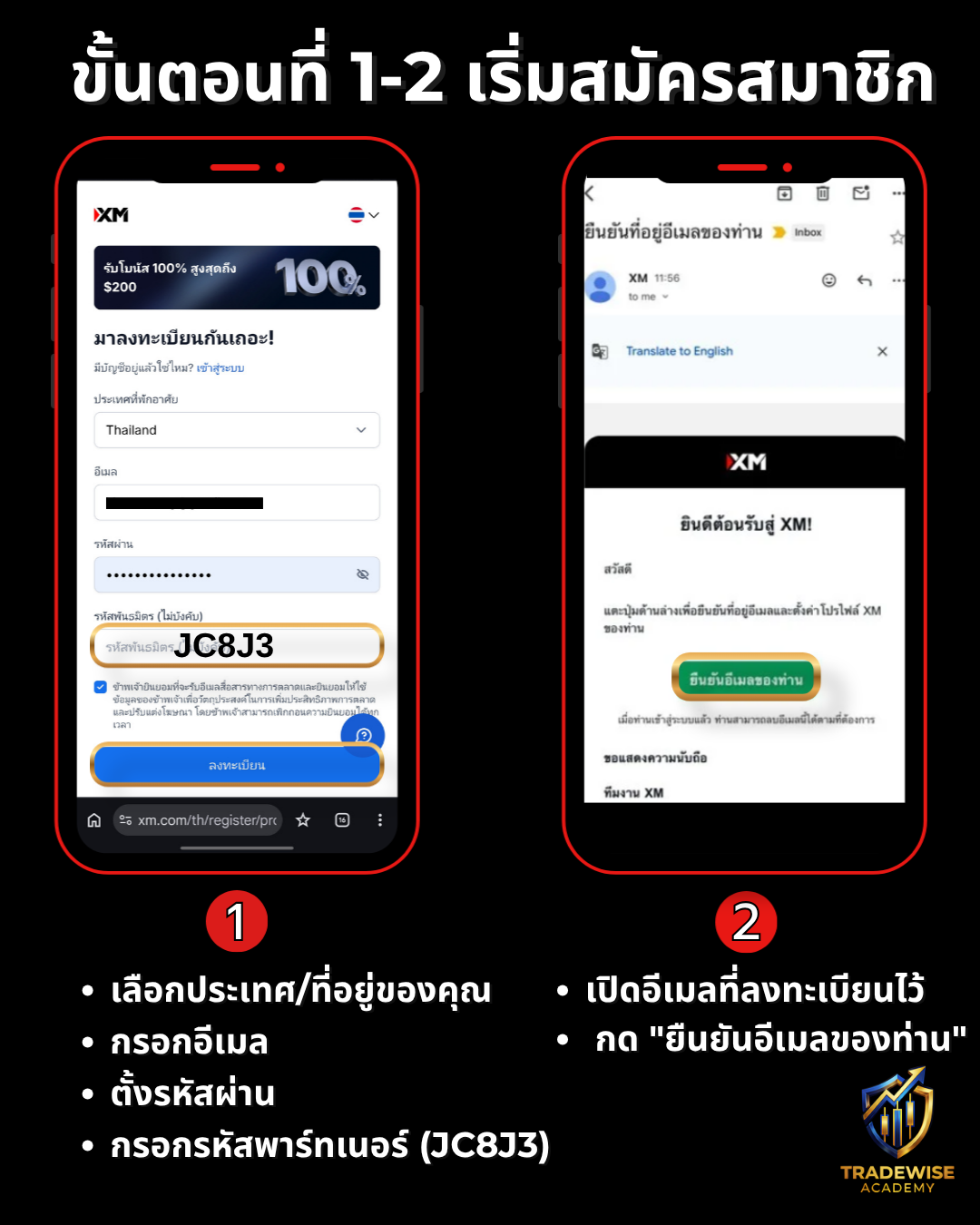 บทความรูปภาพ